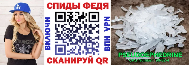 KRAKEN зеркало  Красково  АМФ Розовый  купить  сайты 