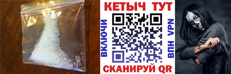 Кетамин ketamine Красково