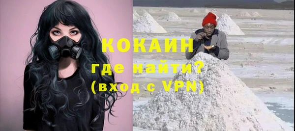 мет Карабаш