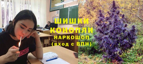 дистиллят марихуана Баксан