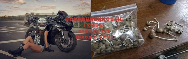 герыч Канск