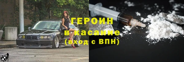 кокаин колумбия Балахна