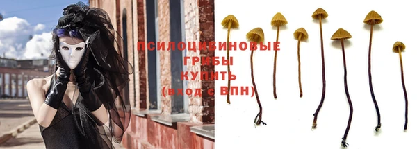 дистиллят марихуана Баксан