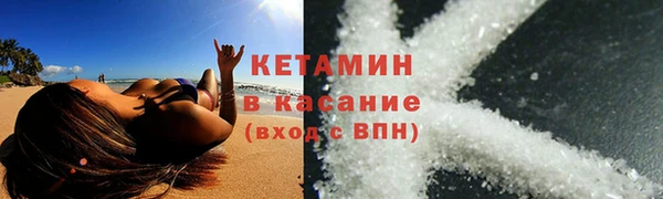 кокаин колумбия Балахна