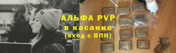 кокаин колумбия Балахна