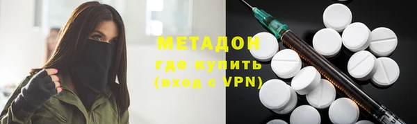 кокаин колумбия Балахна
