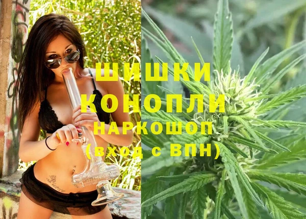 кокаин колумбия Балахна