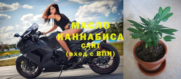 кокаин колумбия Балахна