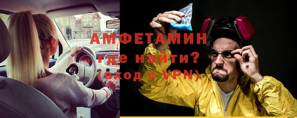 дистиллят марихуана Баксан