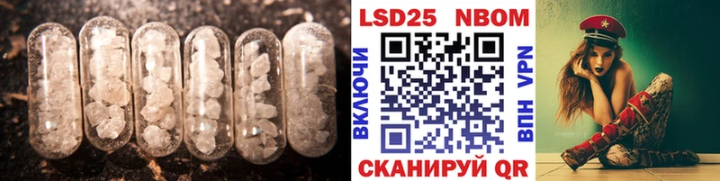 OMG вход  Красково  LSD-25 экстази кислота 